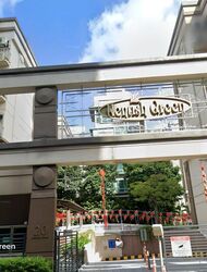 Kentish Green (D8), Apartment #556601281
